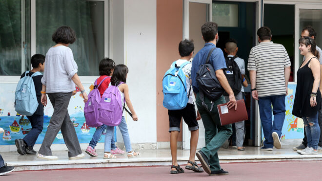 αφμ-σε-όλους-τους-12χρονους-από-δευτέρα-821-562720723