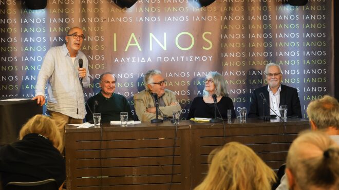 οταν-η-ποίηση-γίνεται-ίαση-με-την-πένα-τ-562733152