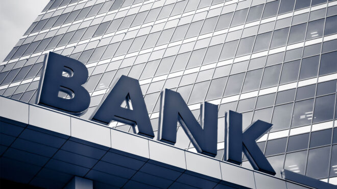 eurobank-εκδοση-ομολόγου-για-άντληση-500-εκατ-562734016