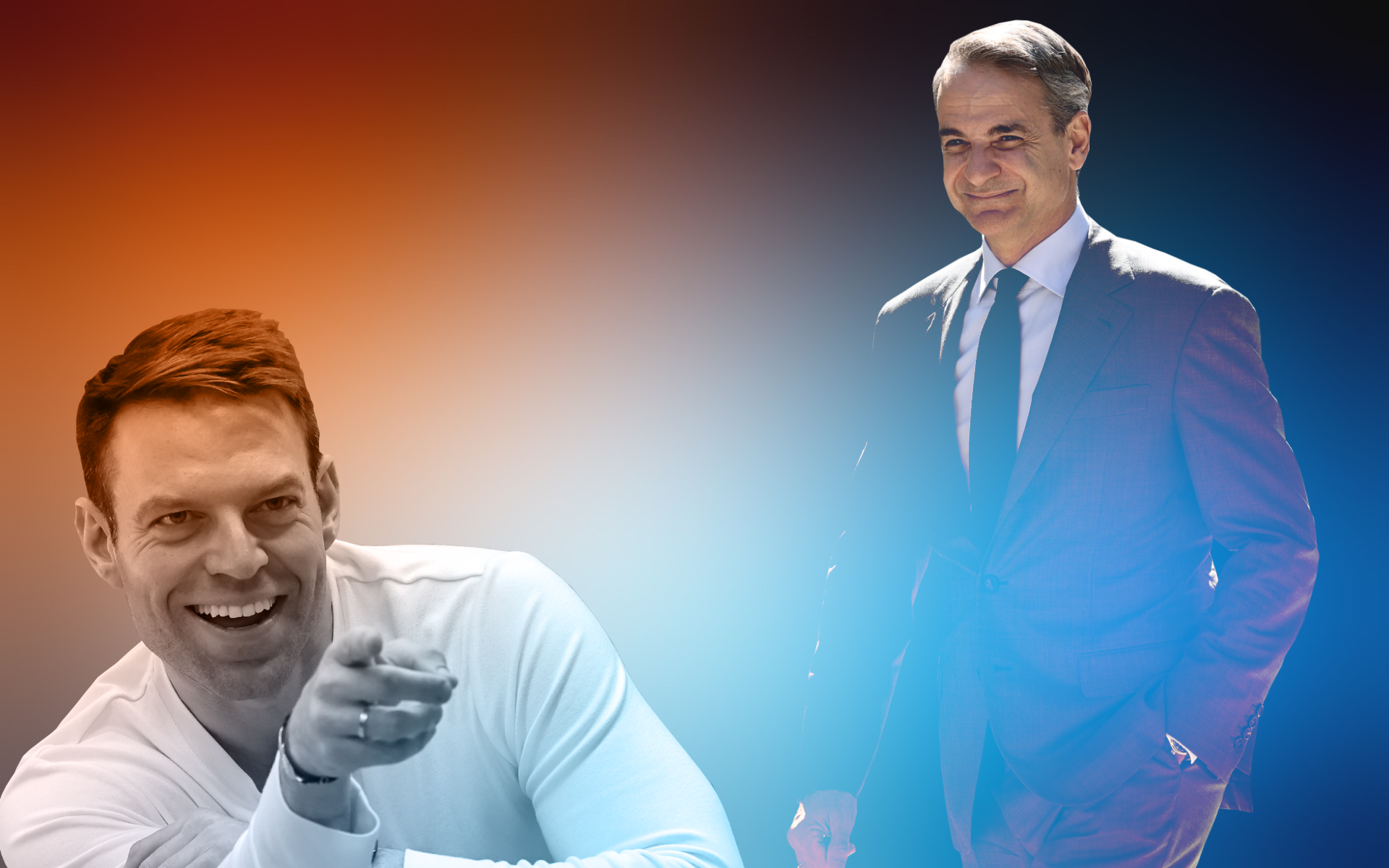 Μαθήματα εγγύτητας-1