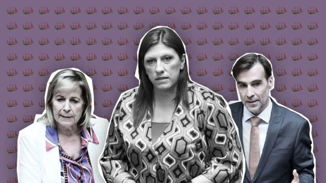 πλεύση-ελευθερίας-μήτηρ-υιός-και-θι-562710850