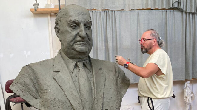 α-ντούλε-στην-κ-είχα-ζήσει-την-πραγ-562703389