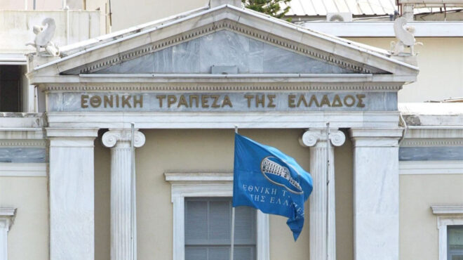 ψήφος-εμπιστοσύνης-σε-οικονομία-τράπ-562740466