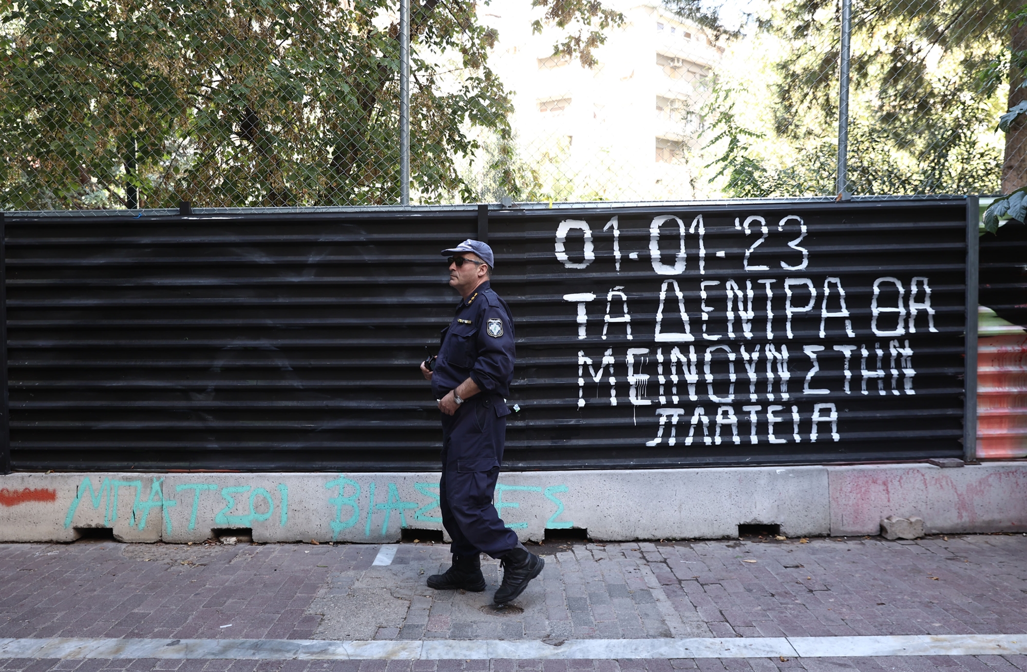 Μετρό ως μέτρο-1