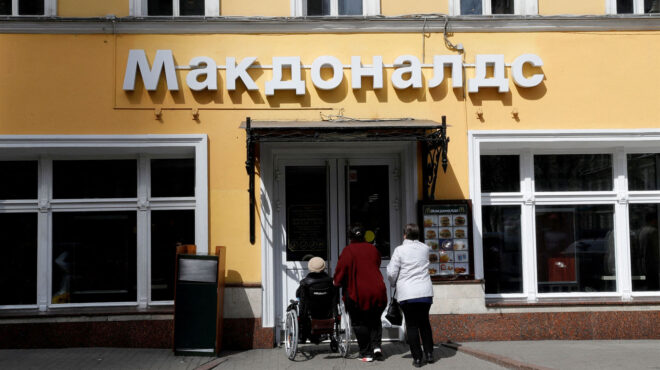 ρωσία-νέα-επιχειρηματική-ελίτ-αναδύε-562721287