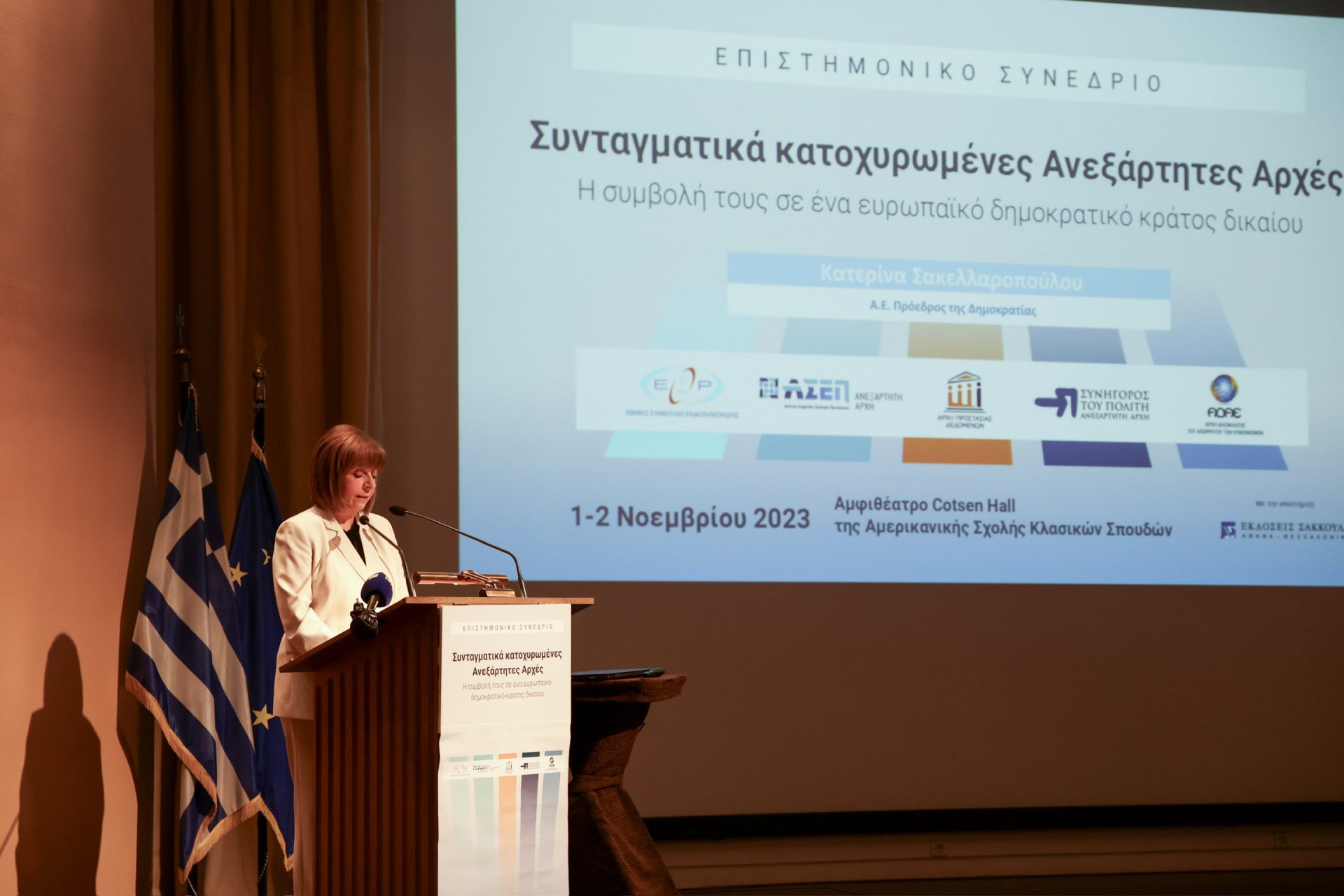 Παράλληλες «μάχες» δοκιμάζουν τον ΣΥΡΙΖΑ-1