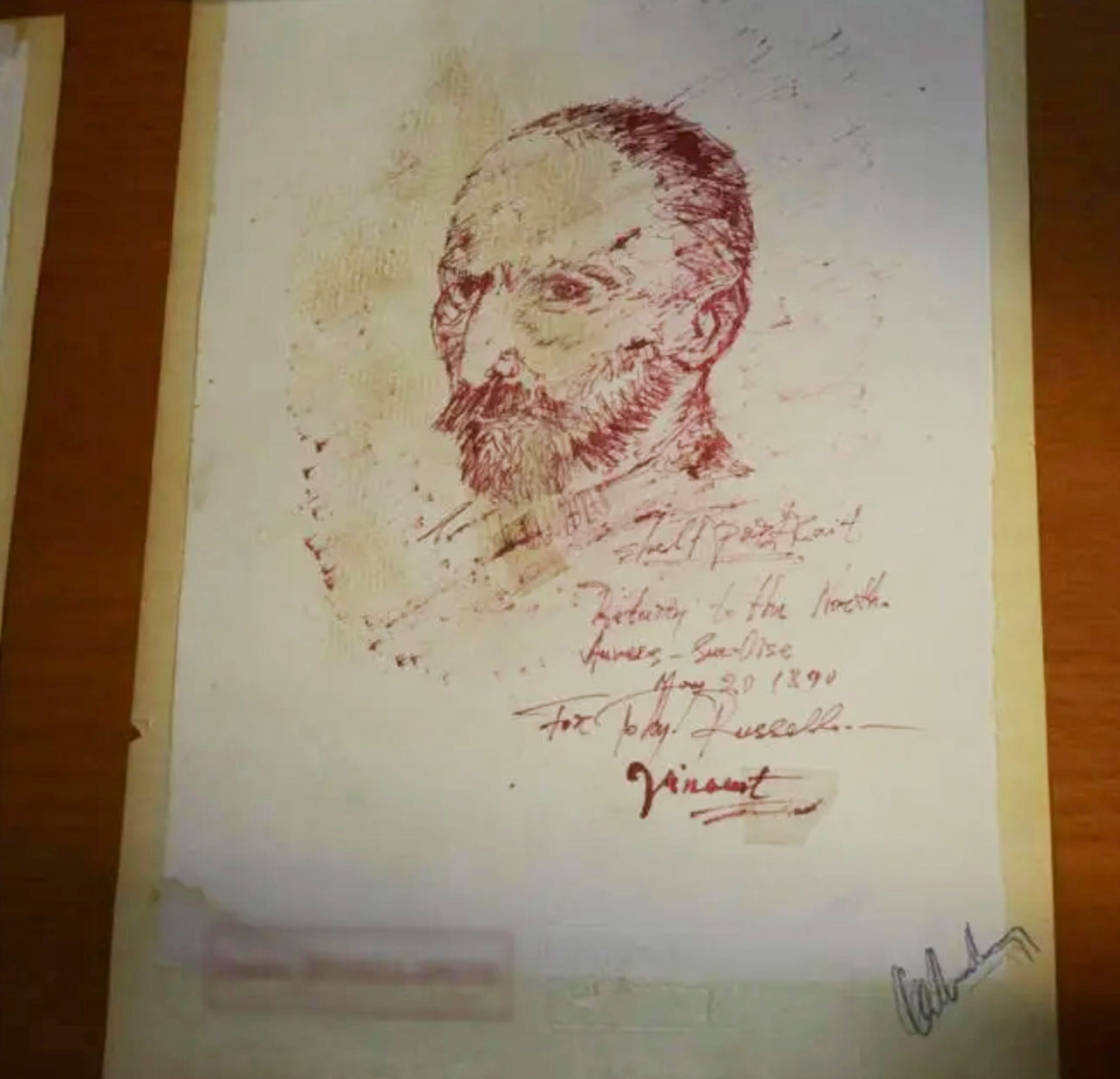 Εργα τέχνης: Οι πλαστοί πίνακες και η έρευνα στην Αθήνα-1