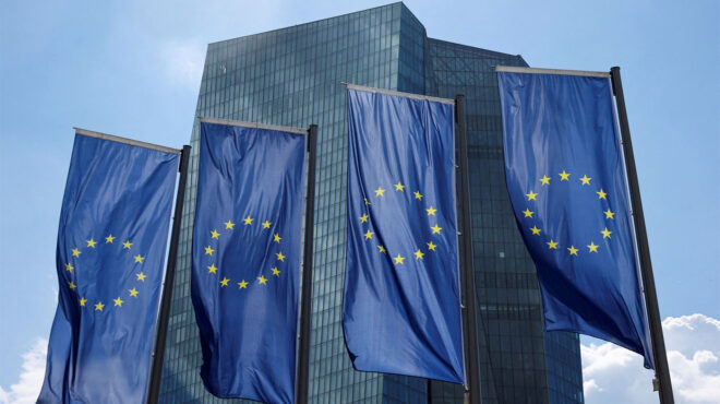 νέα-αύξηση-επιτοκίων-εάν-χρειαστεί-562747390