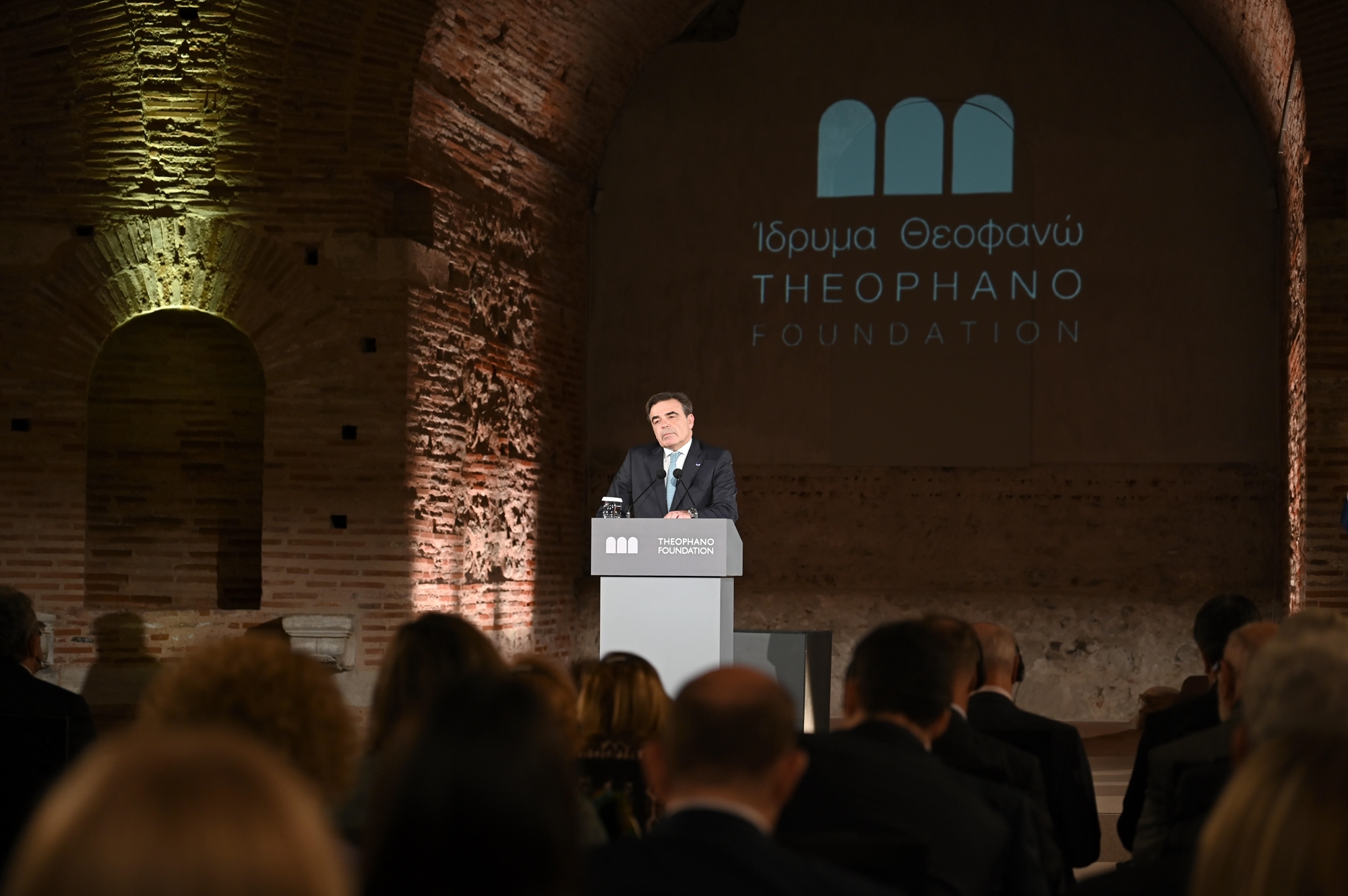 Η τελετή απονομής του διεθνούς βραβείου «Θεοφανώ» στον γ.γ. του ΟΗΕ, Αντόνιο Γκουτέρες-3