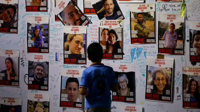 ισραήλ-η-χαμάς-καθυστερεί-τον-δεύτερο-562750540