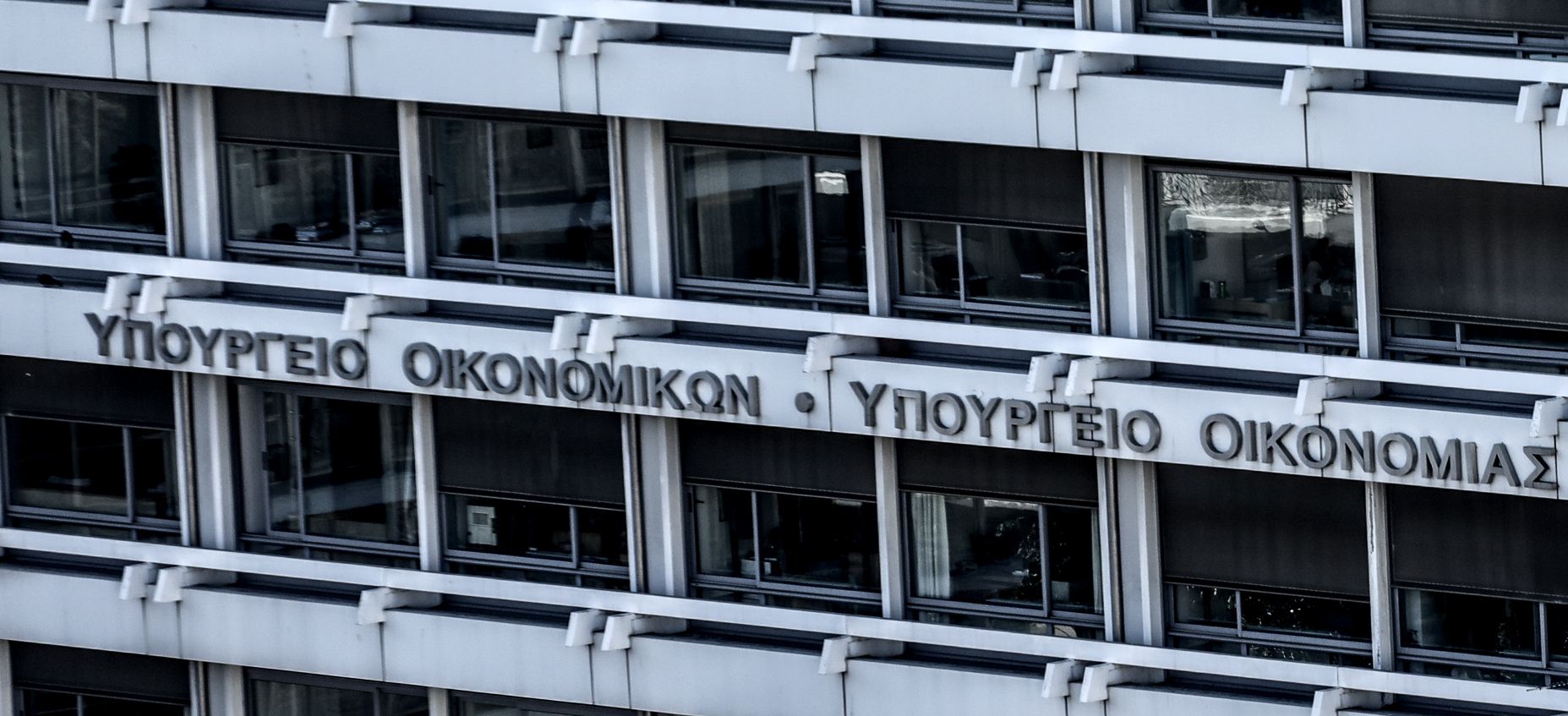 Ελεύθεροι επαγγελματίες: Πότε είναι μαχητό το τεκμαρτό εισόδημα-1