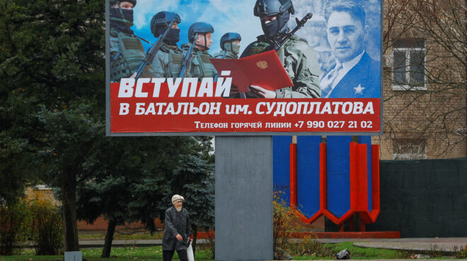 ουκρανία-τρεις-ρώσοι-αξιωματικοί-σκο-562725268