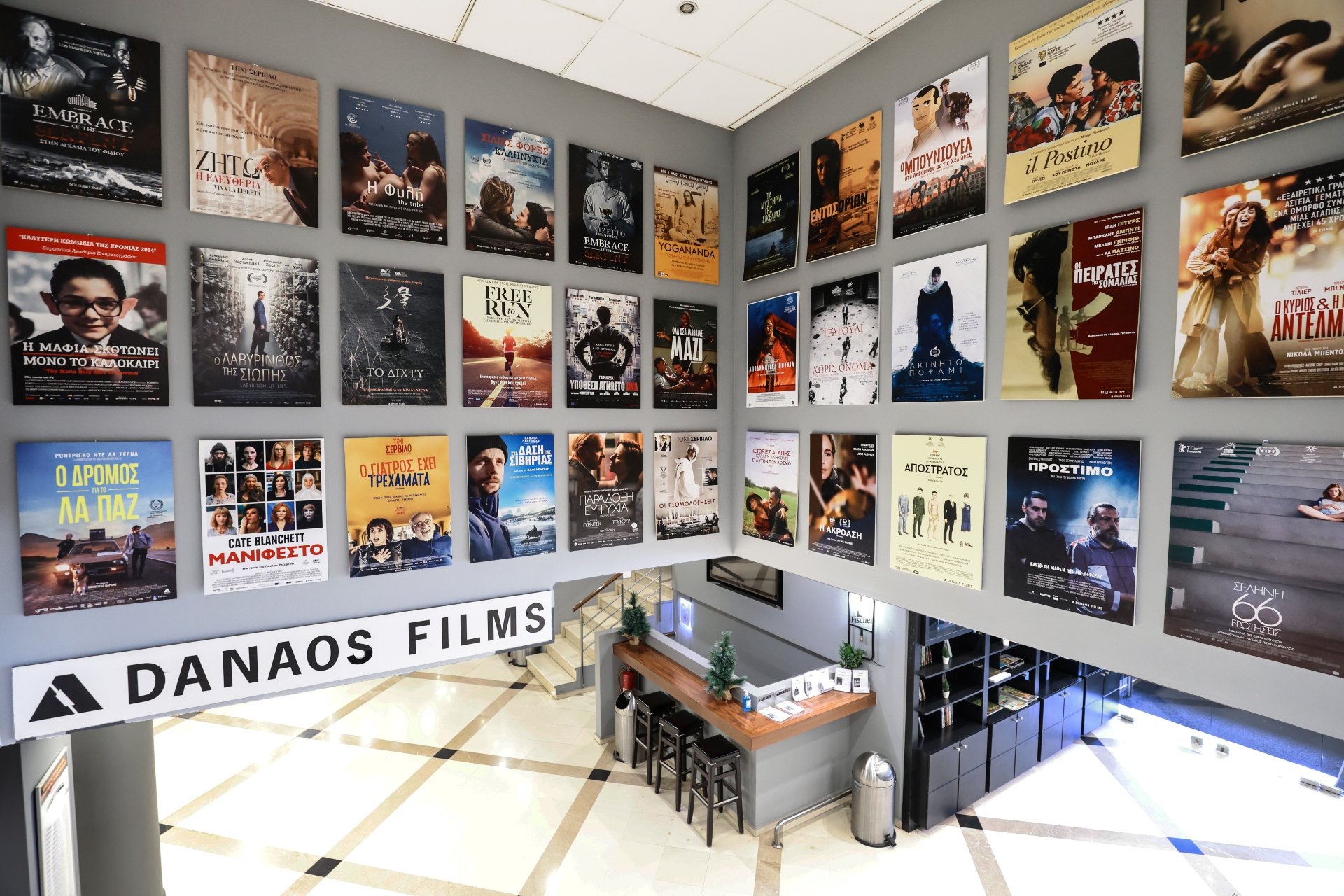 Πώς μια επένδυση «made in Brazil» γέννησε τον πιο σινεφίλ κινηματογράφο της Αθήνας-8