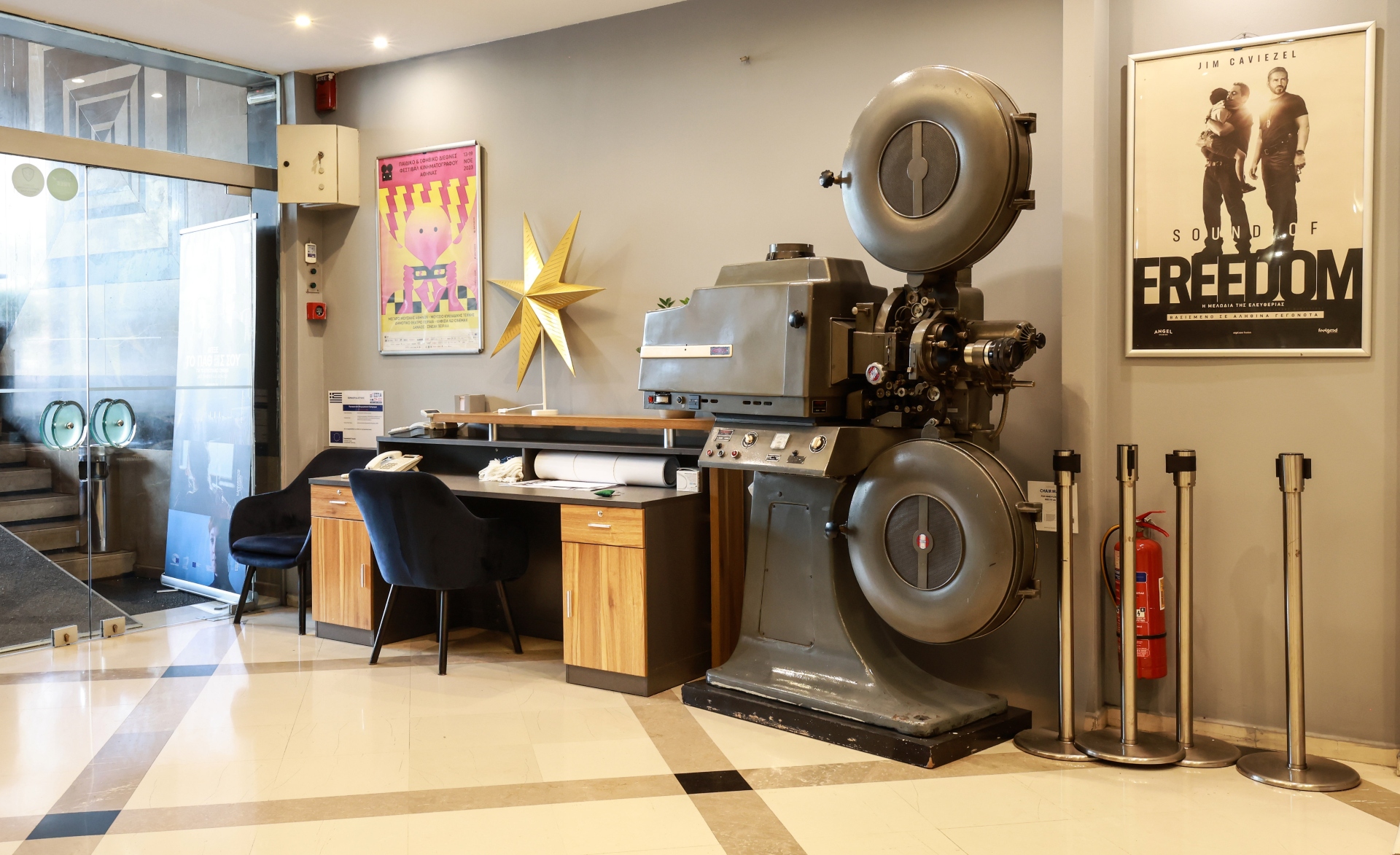 Πώς μια επένδυση «made in Brazil» γέννησε τον πιο σινεφίλ κινηματογράφο της Αθήνας-3