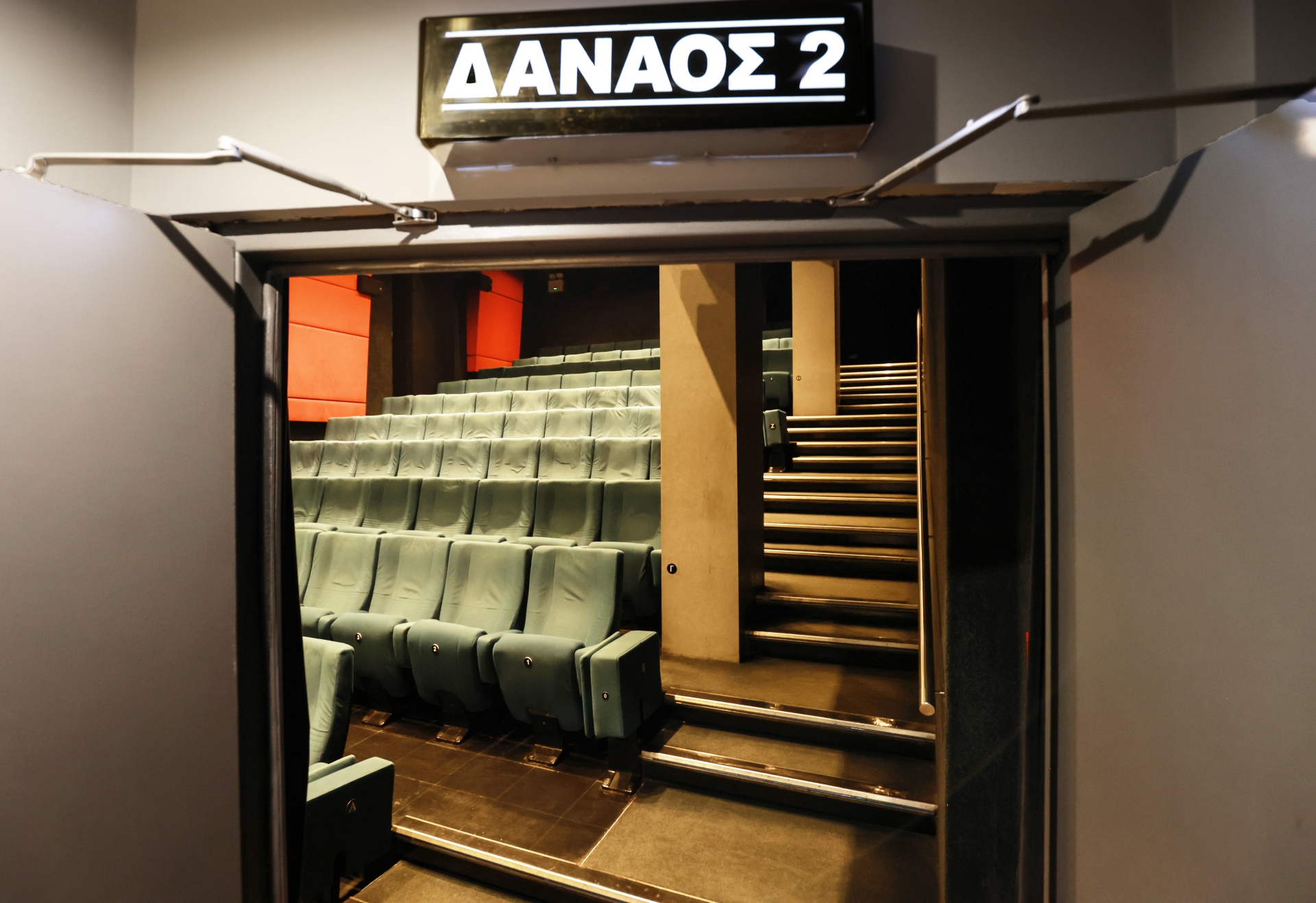 Πώς μια επένδυση «made in Brazil» γέννησε τον πιο σινεφίλ κινηματογράφο της Αθήνας-7