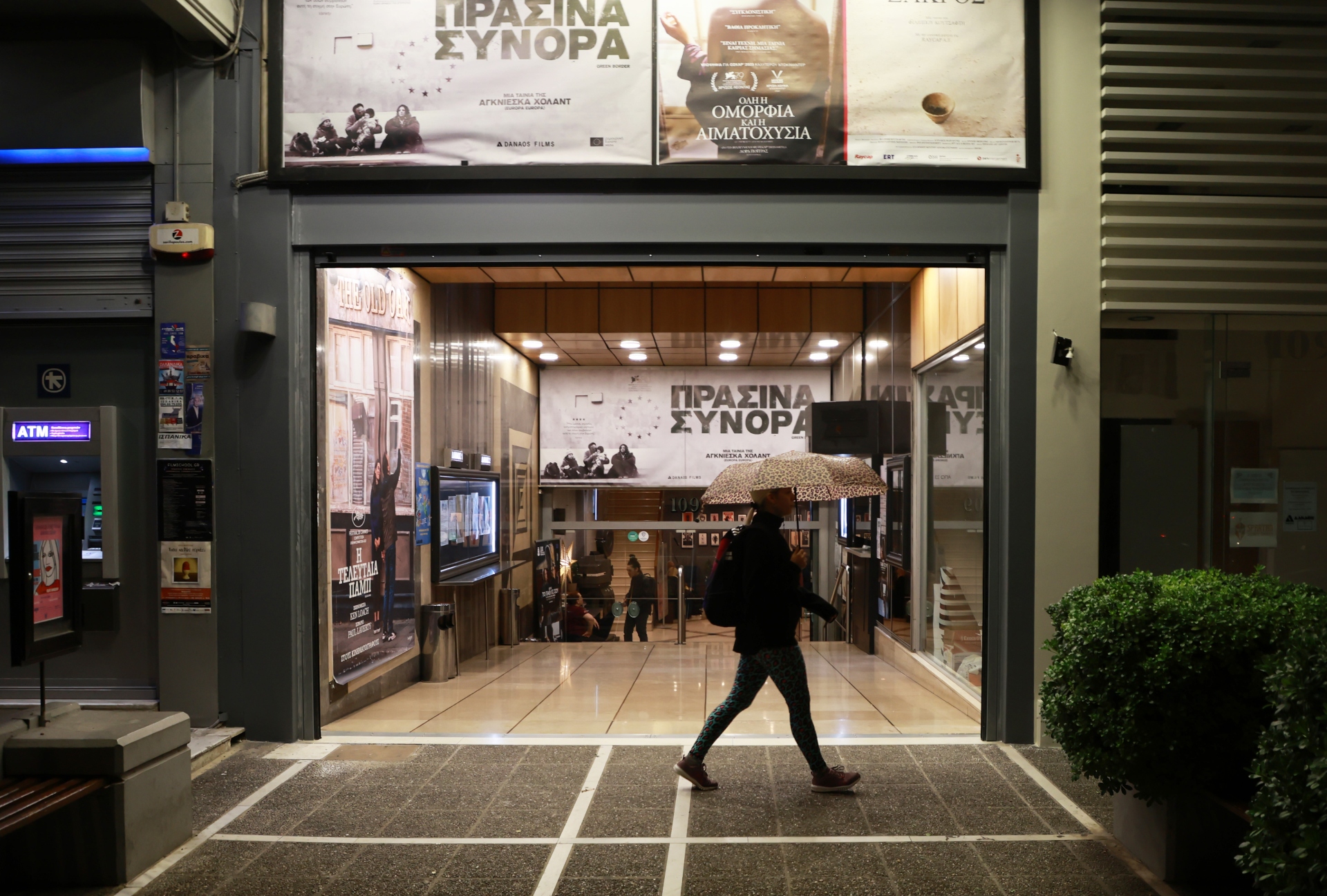 Πώς μια επένδυση «made in Brazil» γέννησε τον πιο σινεφίλ κινηματογράφο της Αθήνας-10