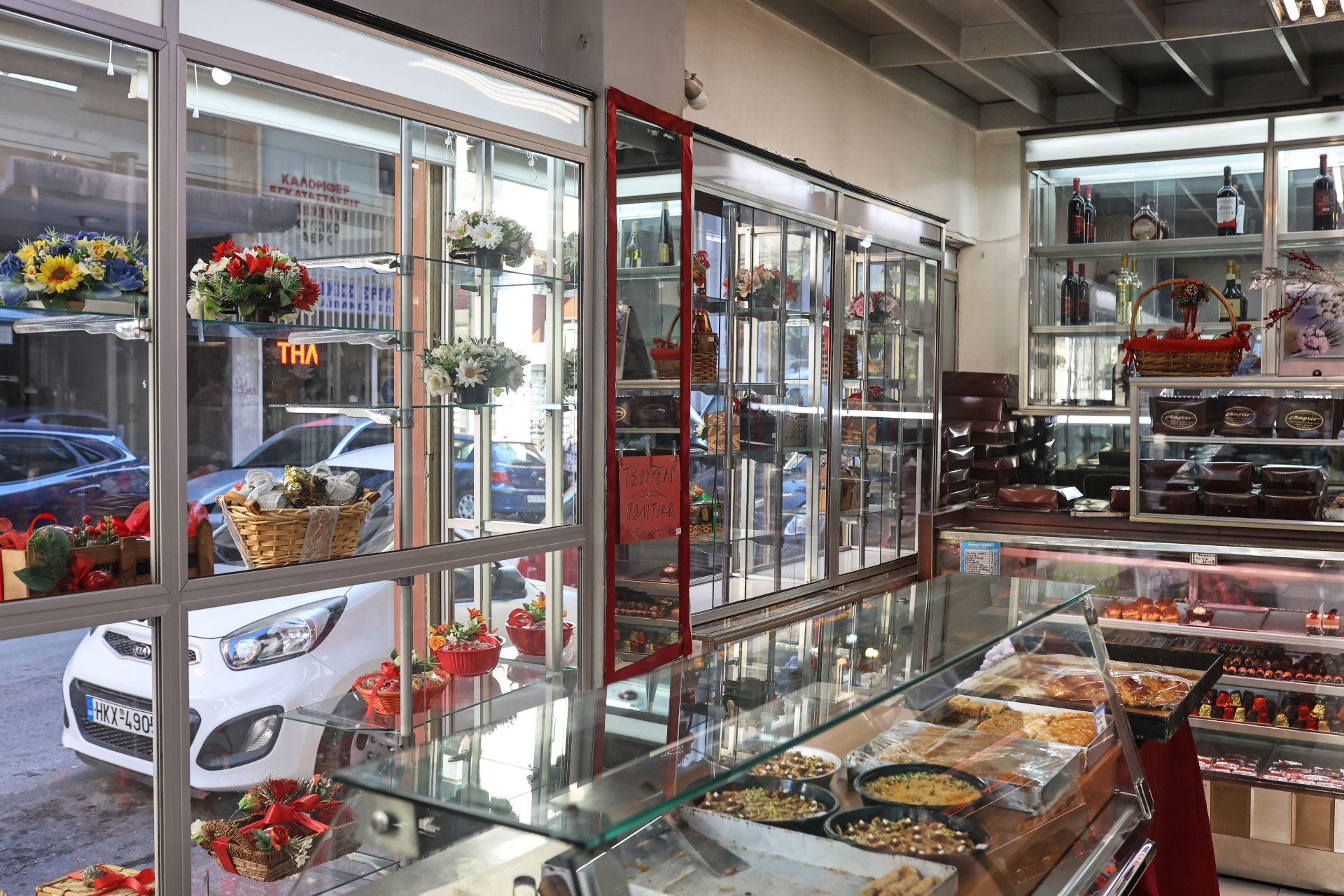 «Η Κυψέλη, ο κόσμος μας όλος»-7