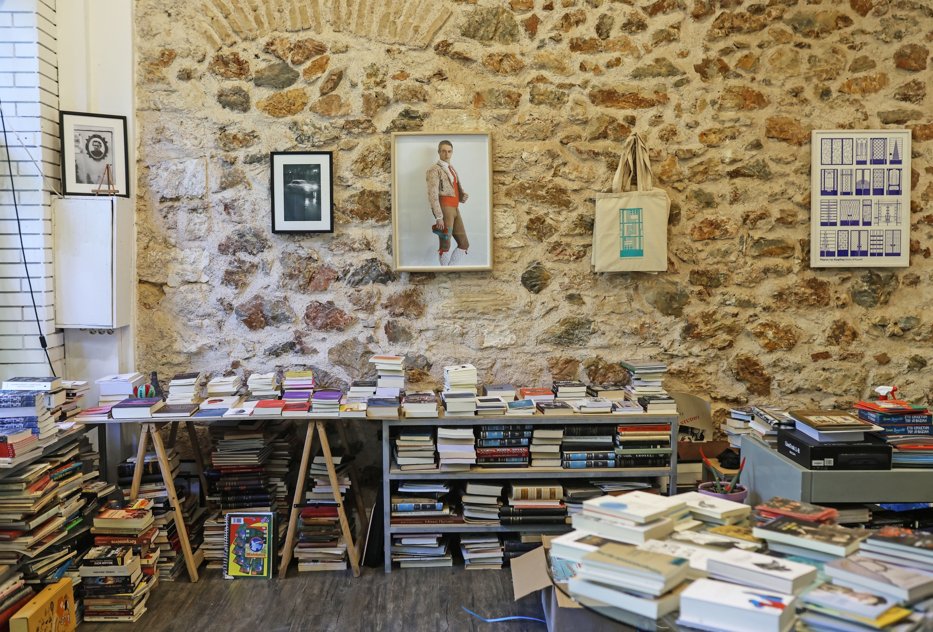 «Η Κυψέλη, ο κόσμος μας όλος»-17