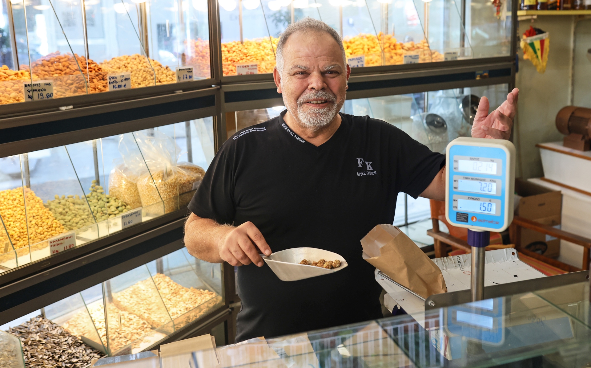 «Η Κυψέλη, ο κόσμος μας όλος»-9