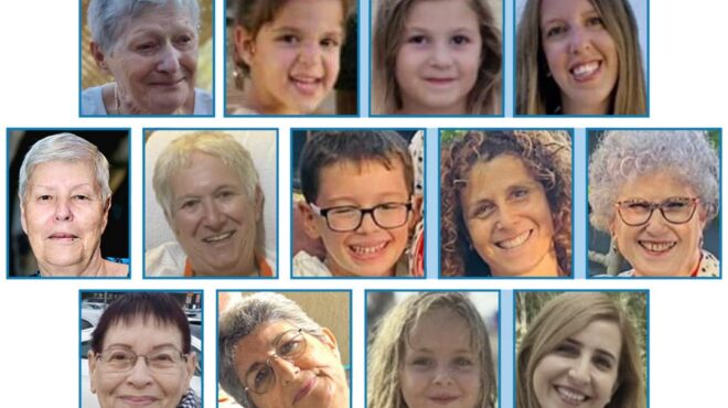 ισραήλ-απελευθέρωση-24-ομήρων-από-τη-γά-562748146