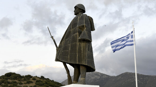 τα-άγνωστα-μνημεία-του-40-562740454