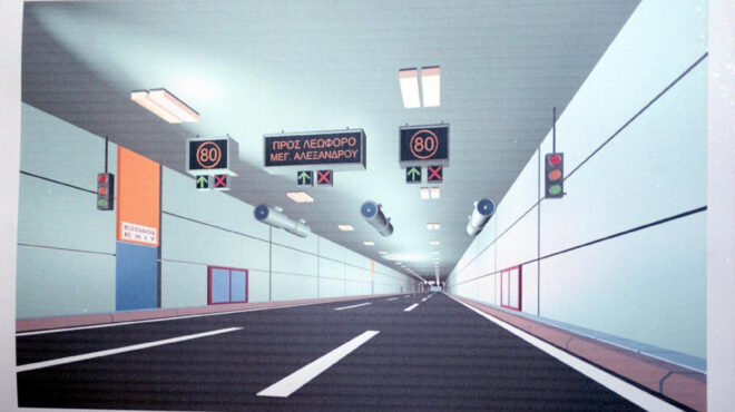 χάσαμε-85-εκατομμύρια-ευρώ-αλλά-δεν-φτα-562736689