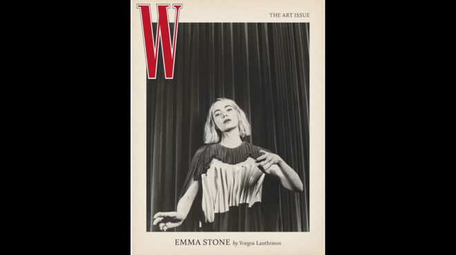 η-εμα-στόουν-στον-φακό-του-λάνθιμου-562755457