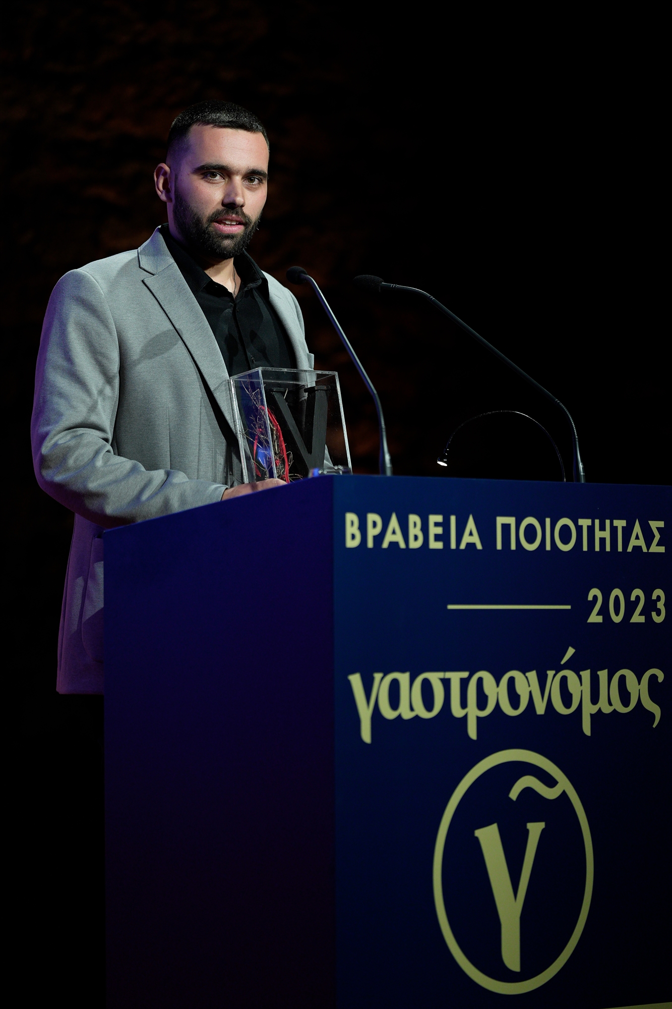 Βραβεία «Γαστρονόμου» στη Θράκη: για το πείσμα, την αντοχή, τη συνέχεια-2