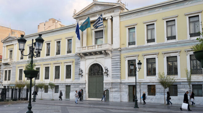 optima-bank-kέρδη-736-εκατ-ευρώ-στο-εννεάμηνο-2023-562729726