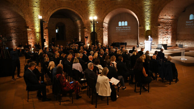 αυτοκράτειρα-θεοφανώ-το-βραβείο-στ-562720861