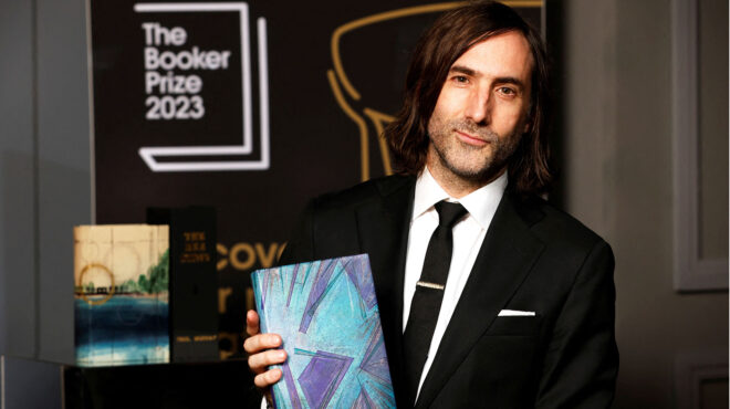 η-σπουδαία-παράδοση-της-ιρλανδικής-λο-562753225