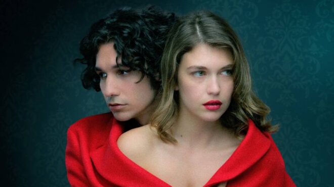 πού-βγαίνουμε-σήμερα-παρασκευή-προτά-562746460