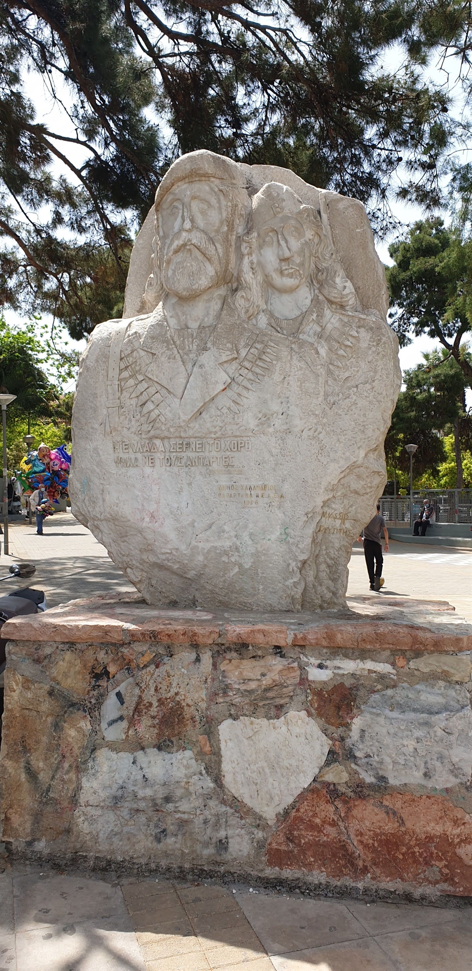 Τα «άγνωστα» μνημεία του ’40-1