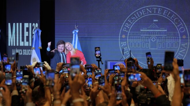 αργεντινή-πώς-η-τεχνητή-νοημοσύνη-βοή-562739599