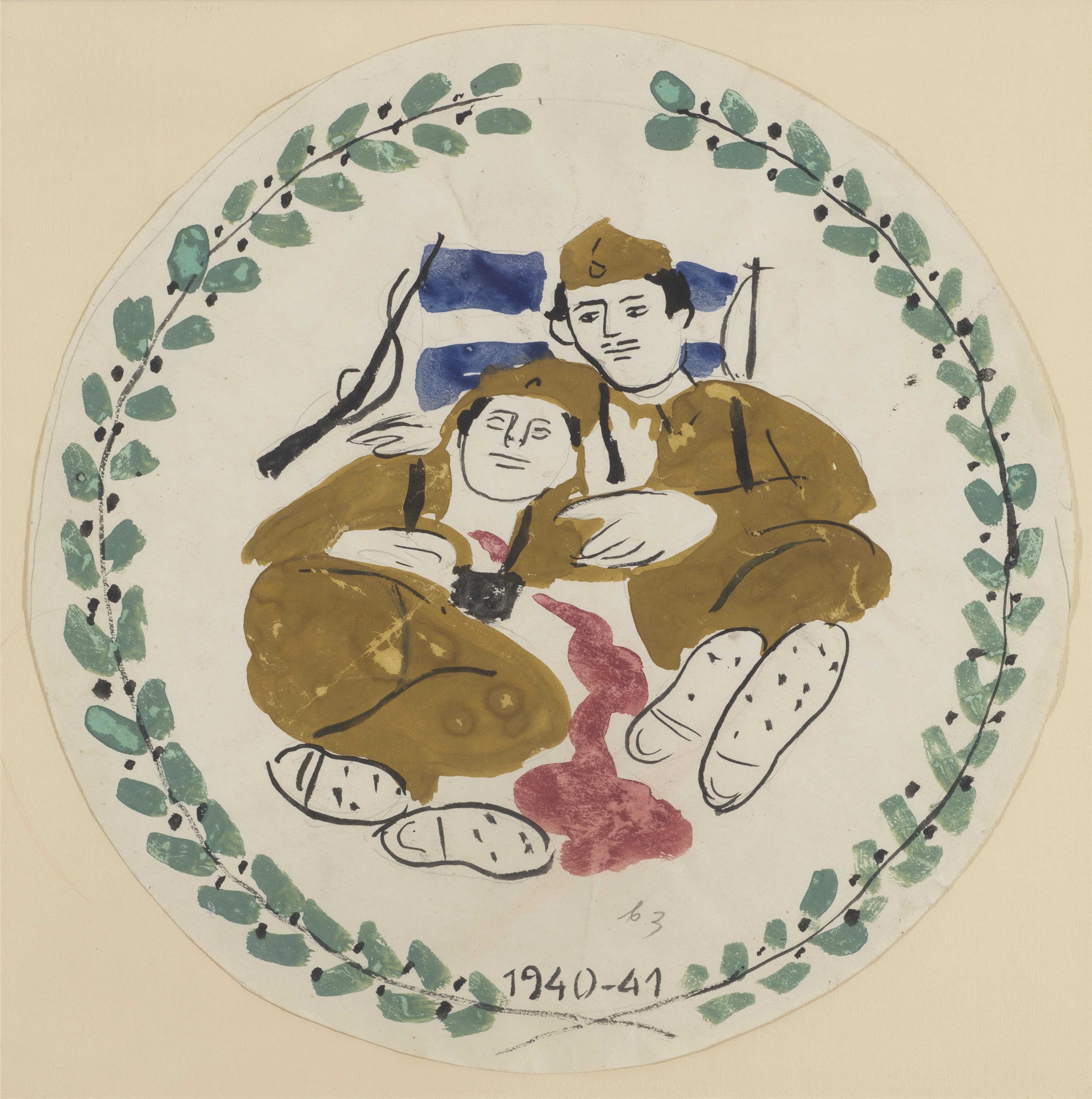 Δάσκαλοι και επίγονοι της ελληνικής ζωγραφικής συναντιούνται στην οδό Σκουφά-2