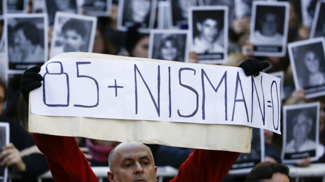 ο-αργεντινός-εισαγγελέας-και-το-μακρύ-562726759