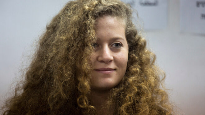 η-αχέντ-ταμίμι-στη-λίστα-με-τους-προς-απ-562754107