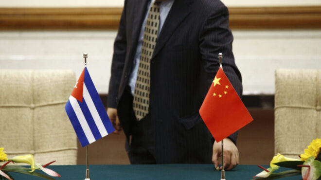 συνάντηση-του-σι-τζινπίνγκ-με-τον-κουβ-562712227