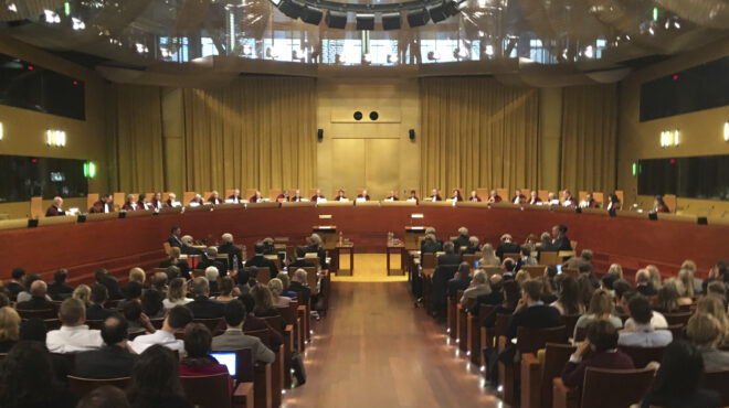 ευρωπαϊκό-δικαστήριο-προβληματικός-562745266