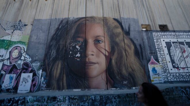 μεσανατολικό-συνελήφθη-η-νεαρή-παλαι-562712023