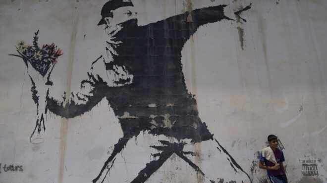 ο-banksy-είχε-αποκαλύψει-το-μικρό-του-όνομα-σ-562740754