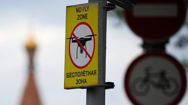 ρωσία-αναχαιτίστηκε-drone-πάνω-από-περιοχ-562738222