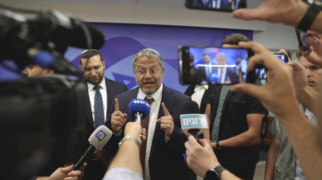 ισραήλ-οι-ακραίοι-της-κυβέρνησης-νετα-562743499