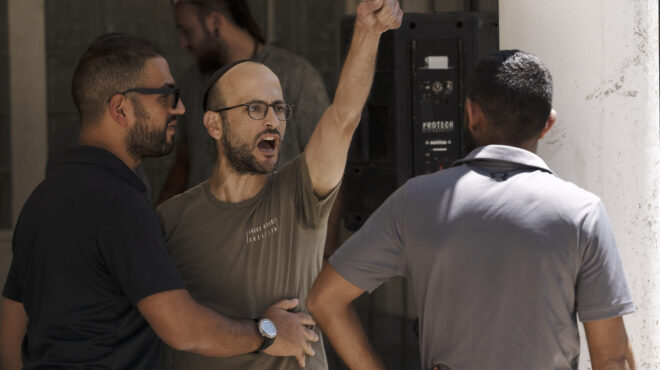 ουάσιγκτον-αποσταθεροποιητικές-οι-β-562704496