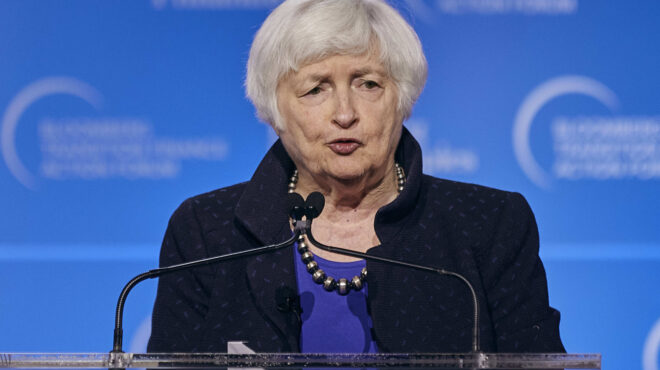 ηπα-ερευνα-για-χρηματοδότηση-της-εκστ-562706749