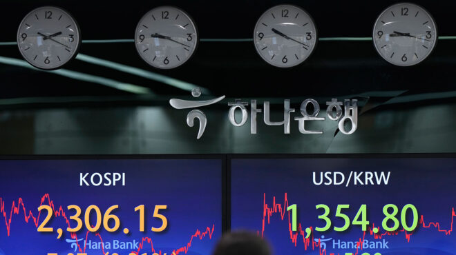 σε-επενδυτικό-εφιάλτη-μετατρέπονται-562718347