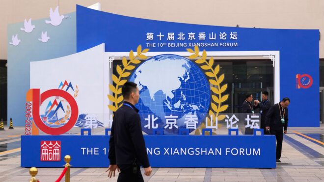 παγκοσμιοποίηση-και-εθνική-ασφάλεια-562755484