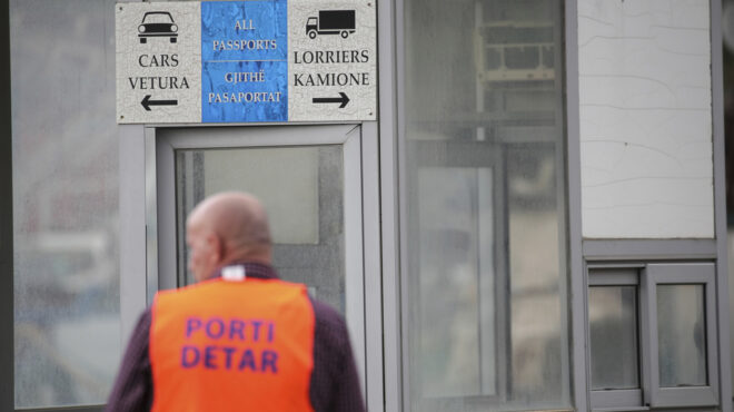 σιβυλλικό-σχόλιο-της-κομισιόν-για-τη-σ-562730677