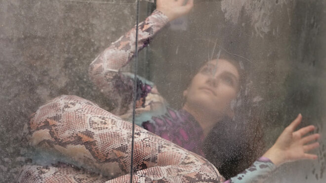 και-αυτά-έχουν-ψυχή-562722124