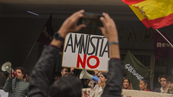 ισπανία-το-λαϊκό-κόμμα-ζητά-παρέμβαση-562728763